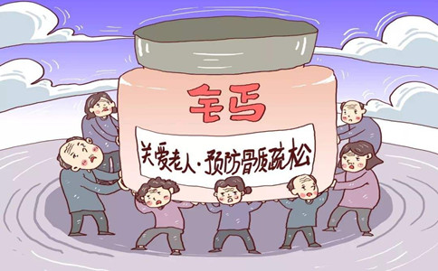 骨密度測(cè)量儀廠家.jpg